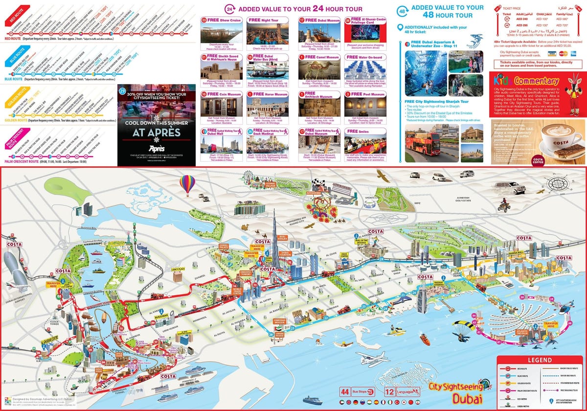 Dubai tour mapa