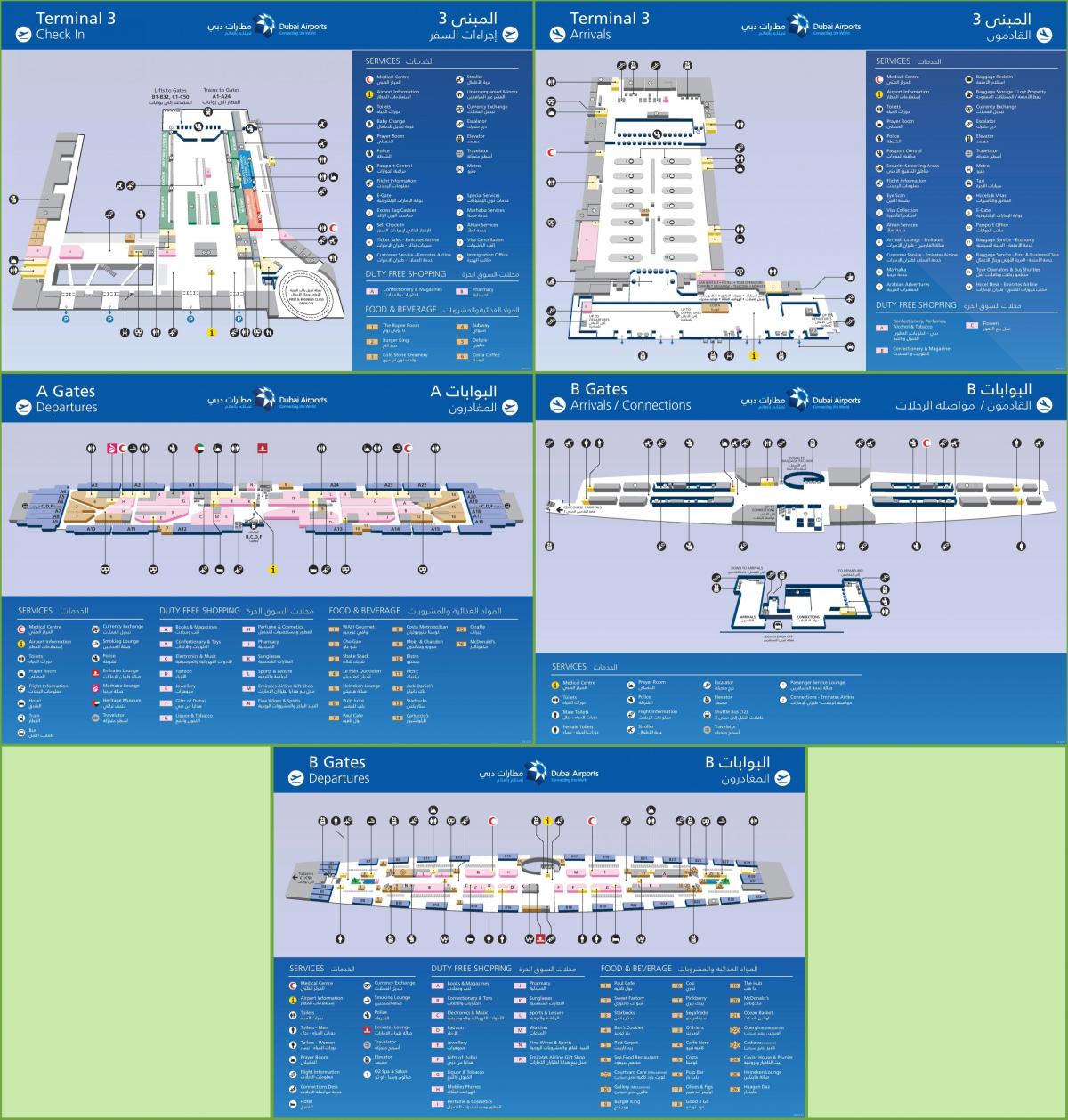 la terminal 3 de l'aeroport de Dubai mapa
